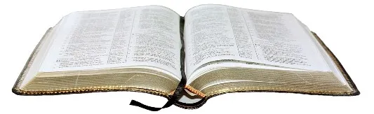 да се учим от Библията