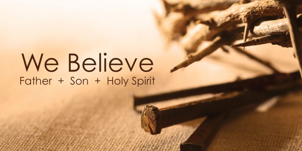 Как си представя Исус съвременната църква