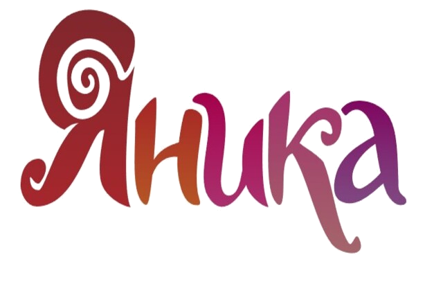 Образователен център за деца и младежи с увреден слух Яника