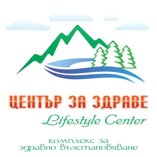 Център за Здраве