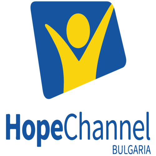 Hope Channel Bulgaria