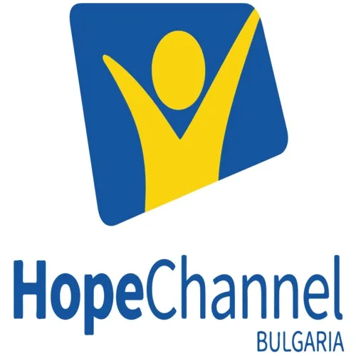 Hope Channel Bulgaria